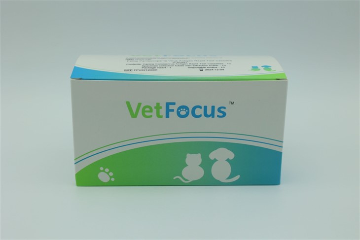 Feline Panleucopenia Virus Antigen Rapid Test Cassette